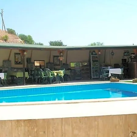 Sevgi 2 فندق